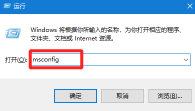 Win10電腦安全模式下可以重裝電腦系統嗎？