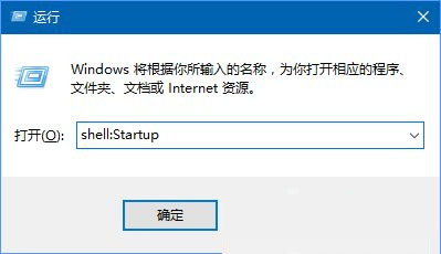 Win10怎么定時清空回收站？定時清空回收站的方法