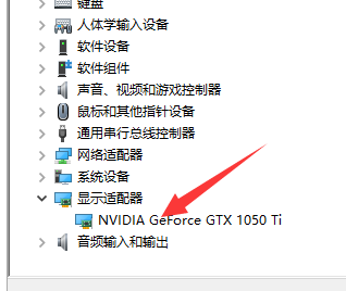Win10電腦屏幕亮度被鎖定了怎么解決？