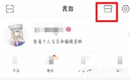 百度貼吧怎么設(shè)置個(gè)性背景 百度貼吧設(shè)置個(gè)性背景步驟