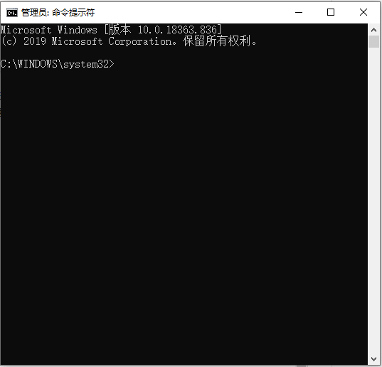 Win10系統密碼正確卻無法登陸怎么辦?