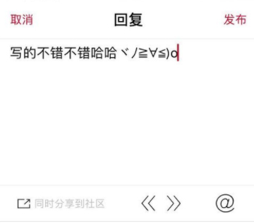 京東閱讀APP怎么獲取積分 京東閱讀APP獲取積分方法