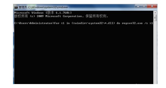 Win10開機后桌面只剩回收站怎么辦?