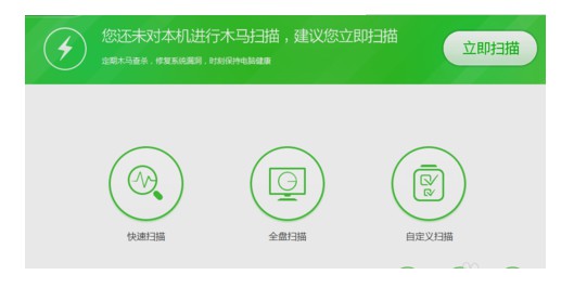 Windows應用程序發生異常未知的軟件是什么原因?