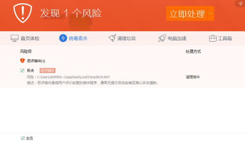 電腦進不了系統Windows怎么解決?電腦進不了系統的原因和解決方法