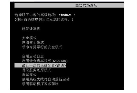 電腦進不了系統Windows怎么解決?電腦進不了系統的原因和解決方法