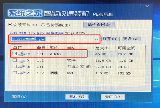 電腦進不了系統Windows怎么解決?電腦進不了系統的原因和解決方法