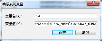 Win7和Linux下的java開(kāi)發(fā)環(huán)境配置