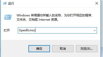 如何鎖定Win10開始屏幕布局？