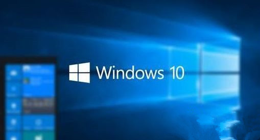 Win10系統藍屏提示正在收集錯誤信息顯示0%怎么回事？