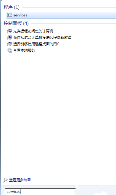 筆記本W(wǎng)in7系統(tǒng)無法開啟系統(tǒng)還原功能怎么辦？