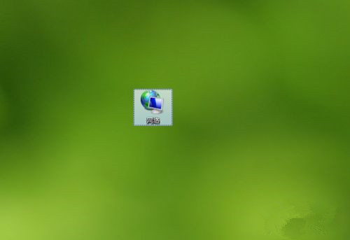 Win7系統(tǒng)電腦共享文件時提示輸入網(wǎng)絡(luò)密碼怎么解決？