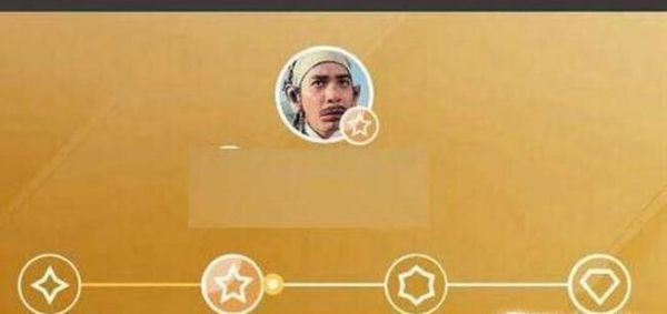 支付寶螞蟻花唄怎么提升額度?