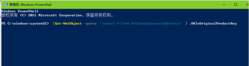Win7系統(tǒng)升級(jí)Win10系統(tǒng)出現(xiàn)錯(cuò)誤代碼0x8007045d怎么解決?
