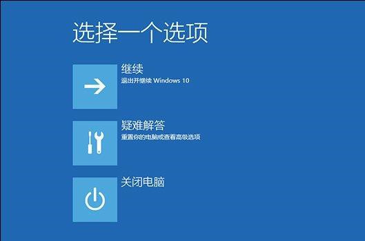 Win10專(zhuān)業(yè)版開(kāi)機(jī)提示user profile service服務(wù)登錄失敗怎么處理?