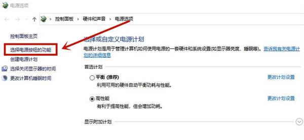 Win10聯想筆記本進入Bios失敗如何解決？