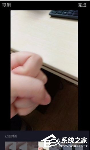 抖音制作先慢后快的視頻的具體操作教程