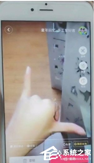 抖音制作先慢后快的視頻的具體操作教程