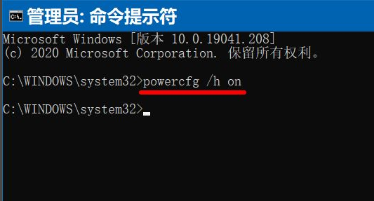 Win10系統(tǒng)電腦更新后每次開機(jī)時(shí)間都變得很長怎么辦？
