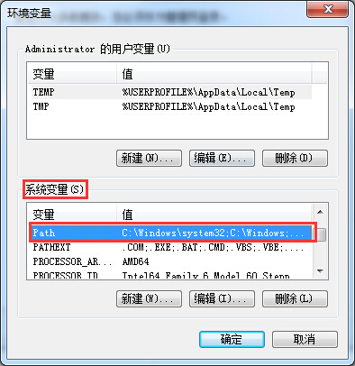 Winxp系統(tǒng)打開組策略被限制要怎么解決修復(fù)？