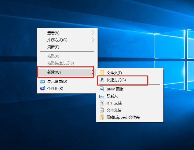 Win10系統怎么直接提高命令提示符為管理員權限?