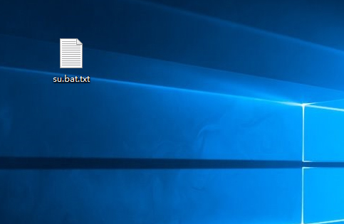Win10系統怎么直接提高命令提示符為管理員權限?