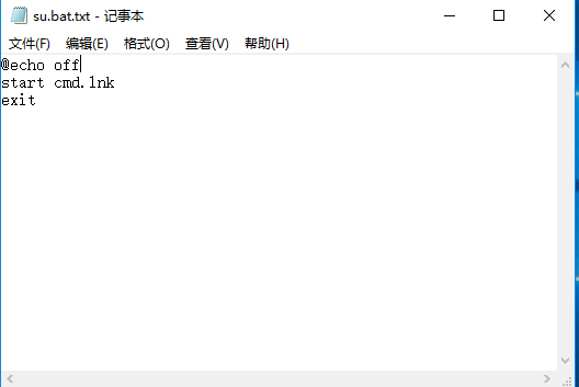 Win10系統怎么直接提高命令提示符為管理員權限?