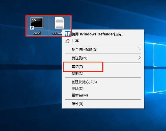 Win10系統怎么直接提高命令提示符為管理員權限?