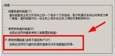 怎么在虛擬機打開U盤？Win10自帶虛擬機識別u盤