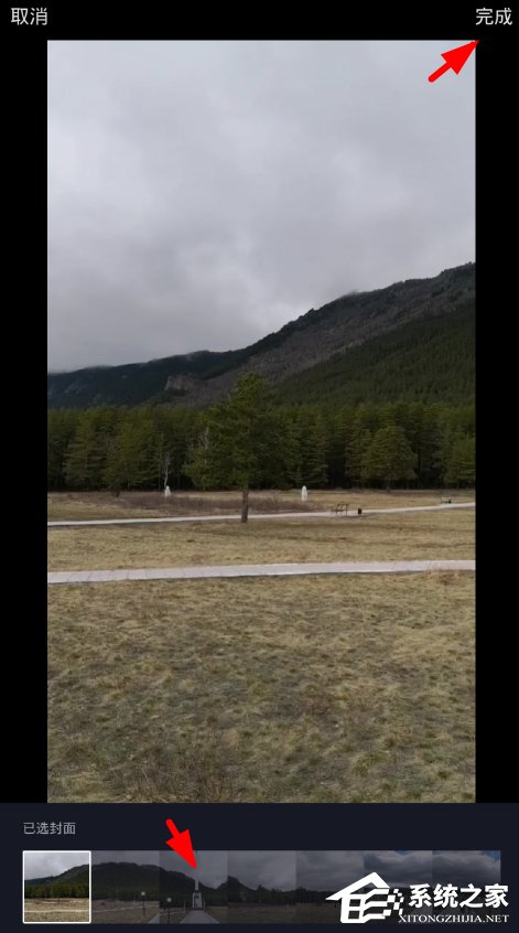 抖音怎么更換視頻封面 抖音更換視頻封面方法