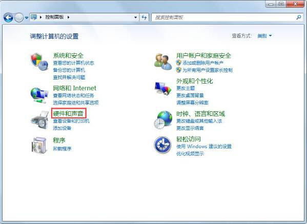 Win7鎖定計(jì)算機(jī)如何設(shè)置？Win7鎖定計(jì)算機(jī)設(shè)置方法分享