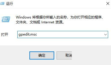 Win10系統Windows安全中心閃退怎么解決？
