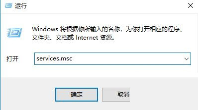Win10系統Windows安全中心閃退怎么解決？