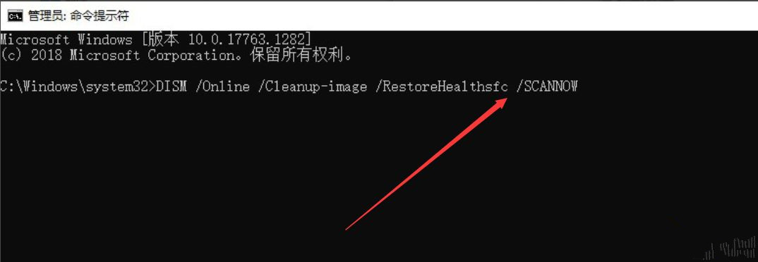 Win10注冊dll文件提示找不到入口點(diǎn)怎么辦?