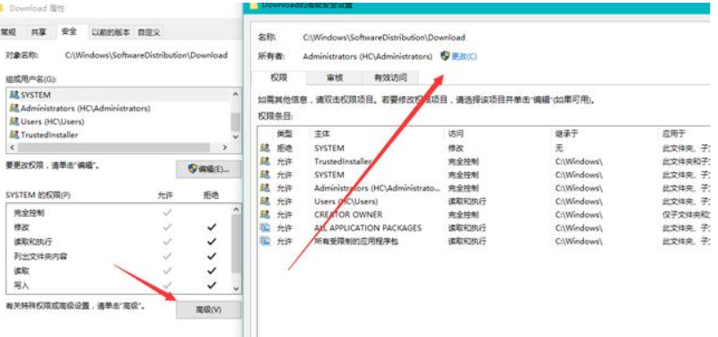 Win10電腦怎么徹底禁止系統(tǒng)自動更新?Win10電腦徹底禁止自動更新方法