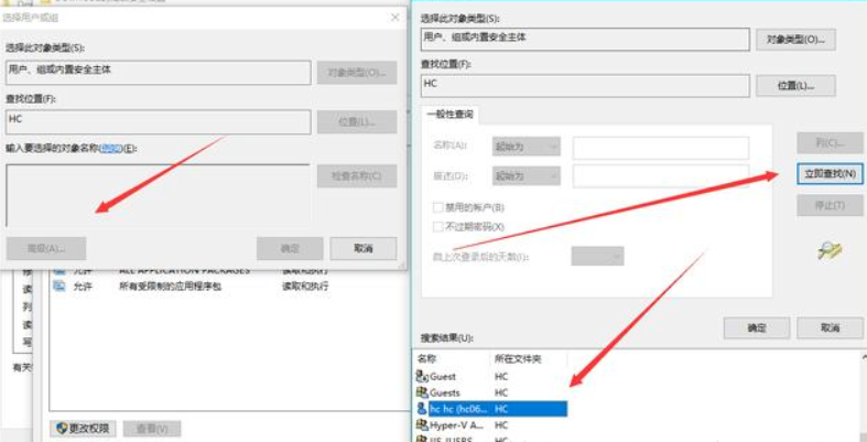 Win10電腦怎么徹底禁止系統(tǒng)自動更新?Win10電腦徹底禁止自動更新方法