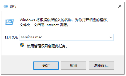 Win10的windows安全中心怎么關(guān)閉？安全中心關(guān)閉的方法
