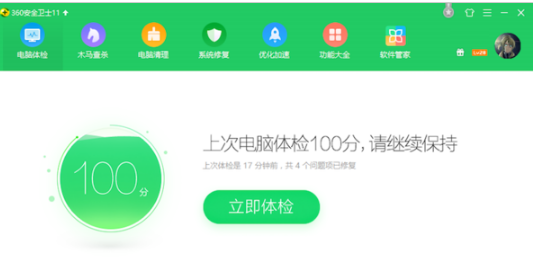 Win10電腦藍屏代碼0X000000a5怎么辦？電腦藍屏代碼0X000000a5的解決方法