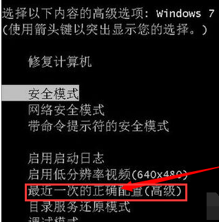 Win10系統(tǒng)電腦藍(lán)屏0x0000000A怎么辦？電腦藍(lán)屏代碼0x0000000A解決方法