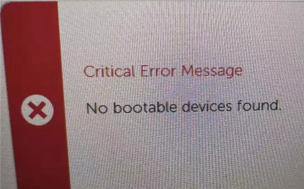 Win10專業版啟機no bootable devices found提示怎么解決?