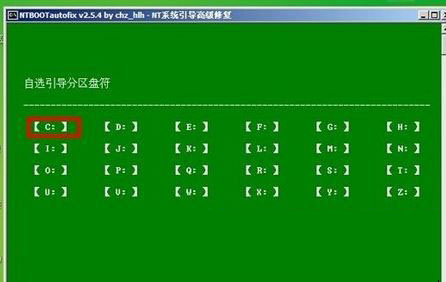 Win10專業版啟機no bootable devices found提示怎么解決?