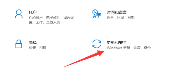 Win10系統進不去注冊表無法恢復出廠設置怎么辦？