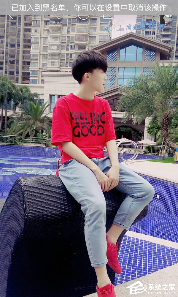 快手APP怎么拉黑別人 快手APP拉黑別人操作步驟