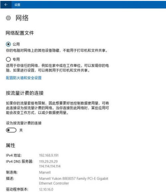 Win10系統怎么徹底關閉電腦的自動更新?Win10自動更新三種方法介紹