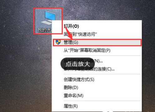 Win10搜索框不能使用了怎么辦？
