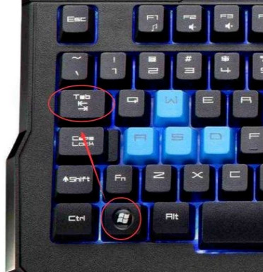 Win10專業版虛擬桌面有什么用?Win10專業版虛擬桌面快捷鍵設置