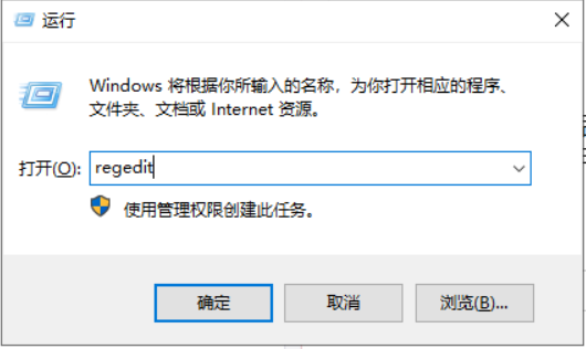 Win10專業版gpedit.msc找不到怎么解決?