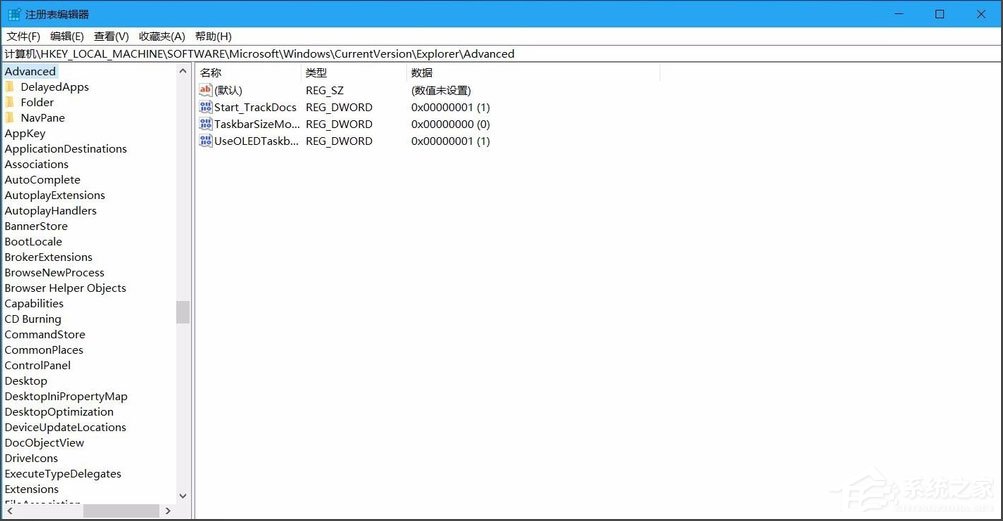 Win10電腦桌面的快捷方式怎么去掉小箭頭？電腦快捷方式去掉小箭頭方法