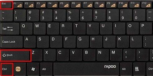 Win7旗艦版玩不了英雄聯盟怎么辦？