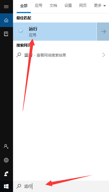 Win10專業(yè)版更新出現(xiàn)錯誤代碼0xc00000fd藍屏怎么辦？